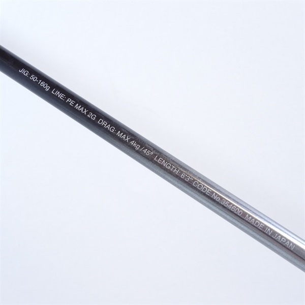 ２２オシアジガーリミテッドＬＪＢ６３－２